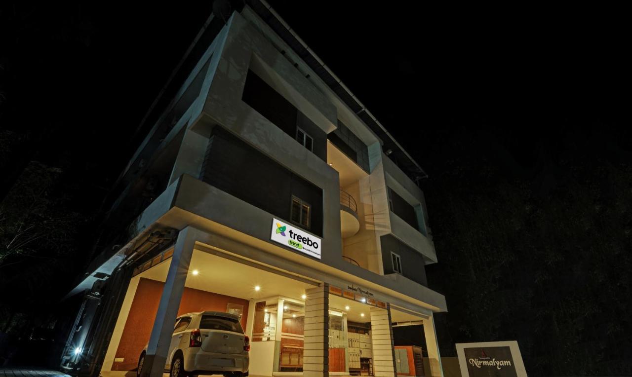 Sreepathi Nirmalyam 400 Mts From Guruvayoor Temple Hotel Guruvāyūr Екстериор снимка