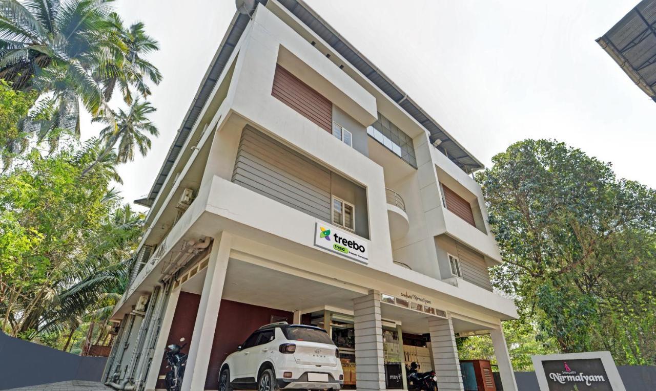 Sreepathi Nirmalyam 400 Mts From Guruvayoor Temple Hotel Guruvāyūr Екстериор снимка